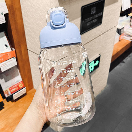 Cute Large Capacity Plastic Straw Water Bottle