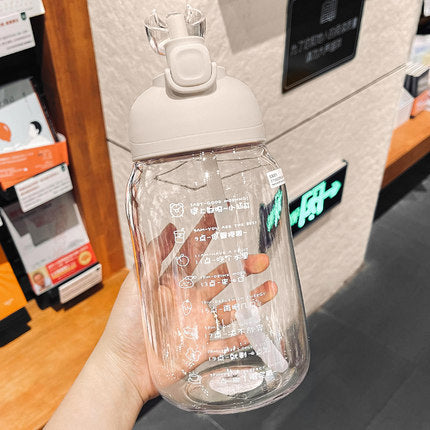 Cute Large Capacity Plastic Straw Water Bottle